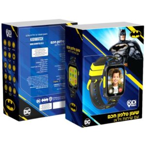 שעון חכם לילדים 4G KidiWatch דגם באטמן