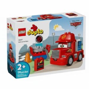 לגו דופלו מאק במירוץ  LEGO Duplo