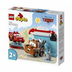 לגו דופלו שטיפת מכוניות  LEGO Duplo